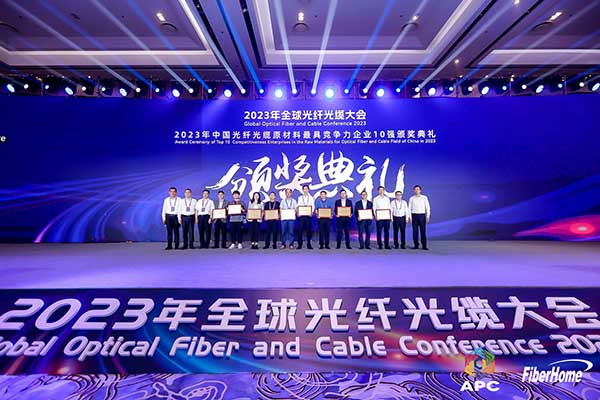 面向生命健康，綠色節(jié)能的新一代光纖涂料 ——飛凱材料發(fā)布第三代光纖涂料R系列產(chǎn)品